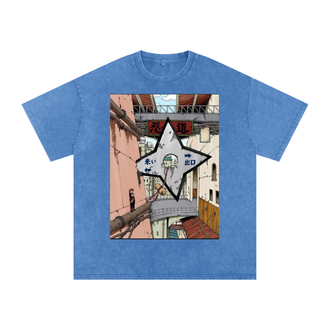 Snow Washed Oversized Cotton T-Shirt