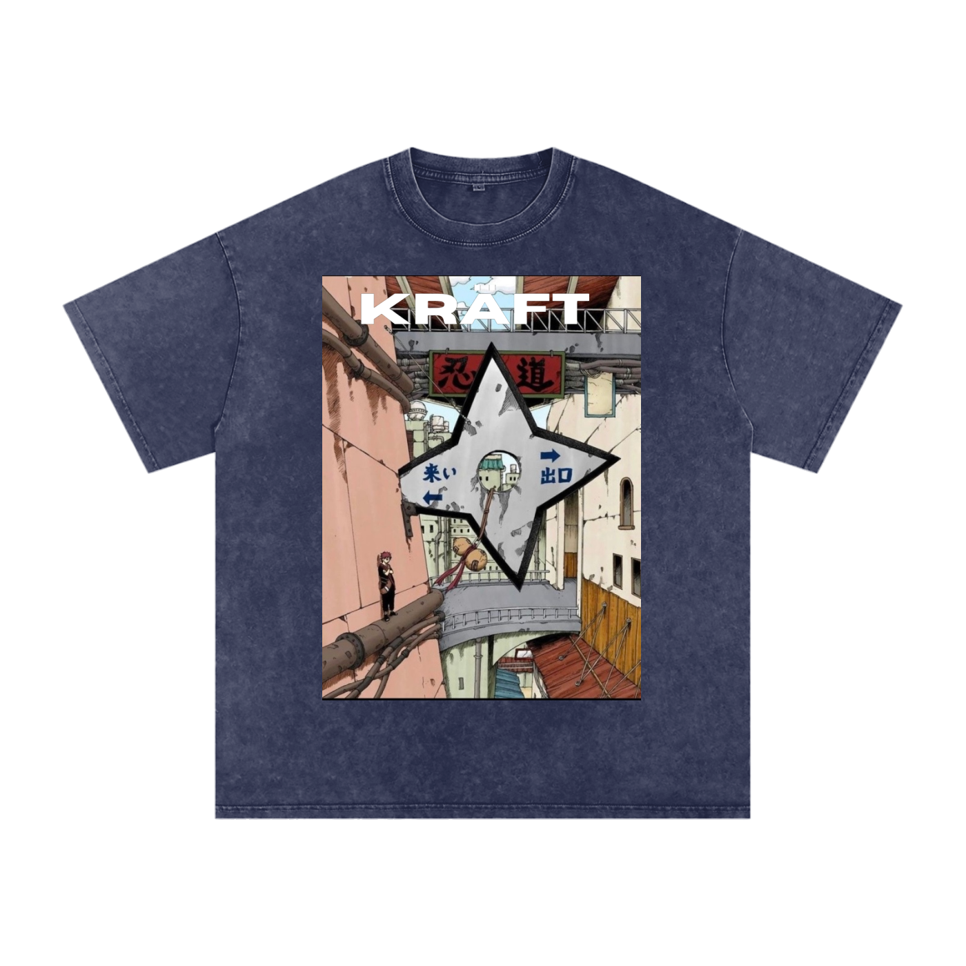 Snow Washed Oversized Cotton T-Shirt