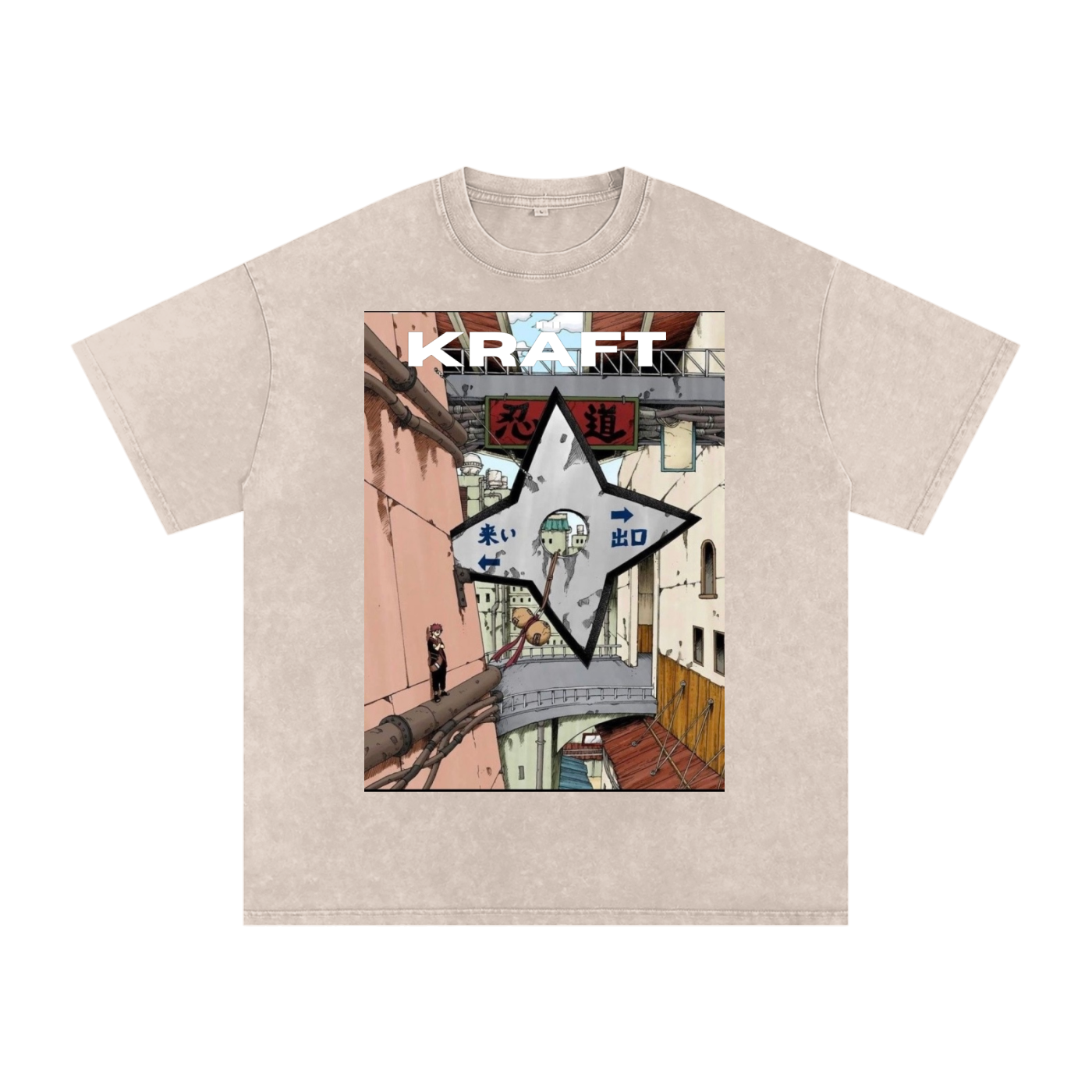 Snow Washed Oversized Cotton T-Shirt