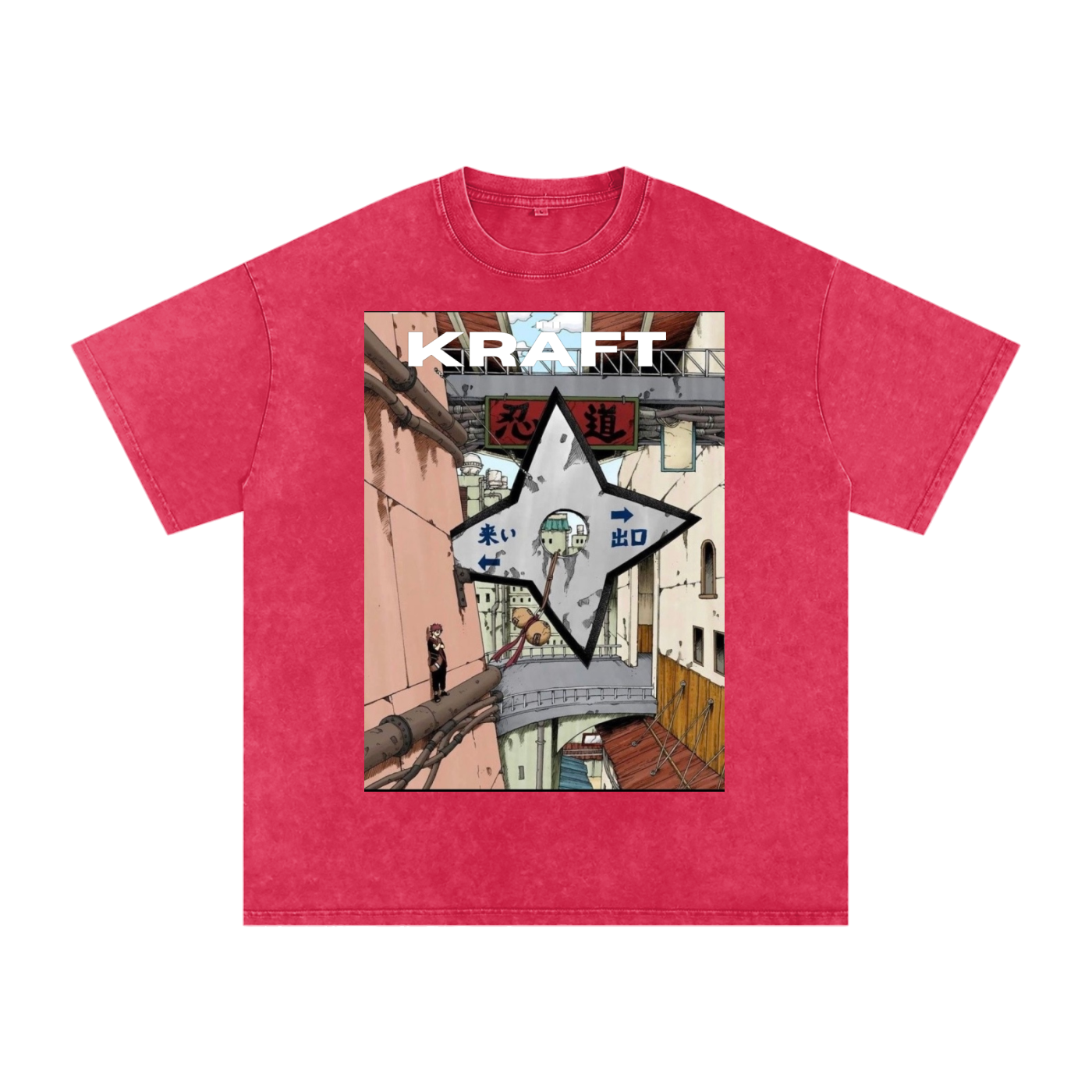 Snow Washed Oversized Cotton T-Shirt