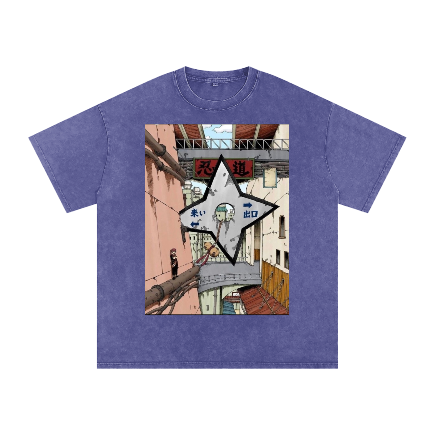 Snow Washed Oversized Cotton T-Shirt