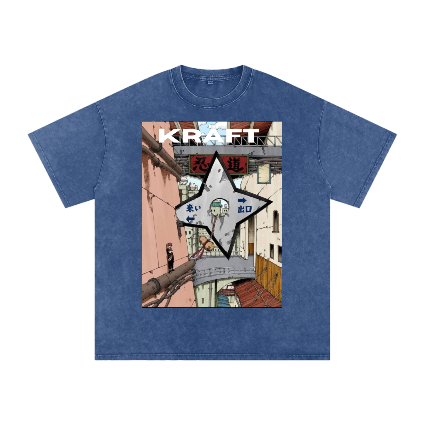 Snow Washed Oversized Cotton T-Shirt