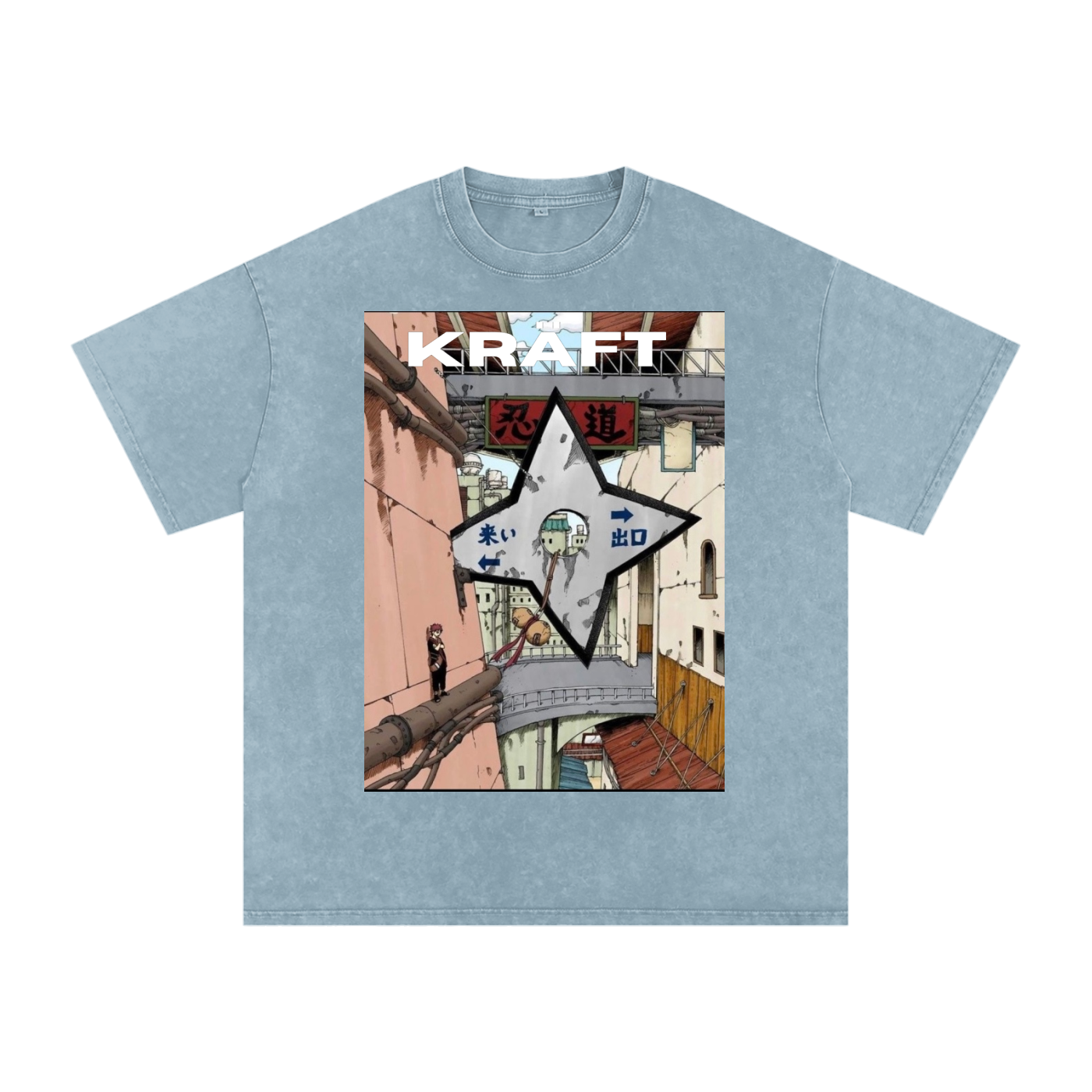 Snow Washed Oversized Cotton T-Shirt