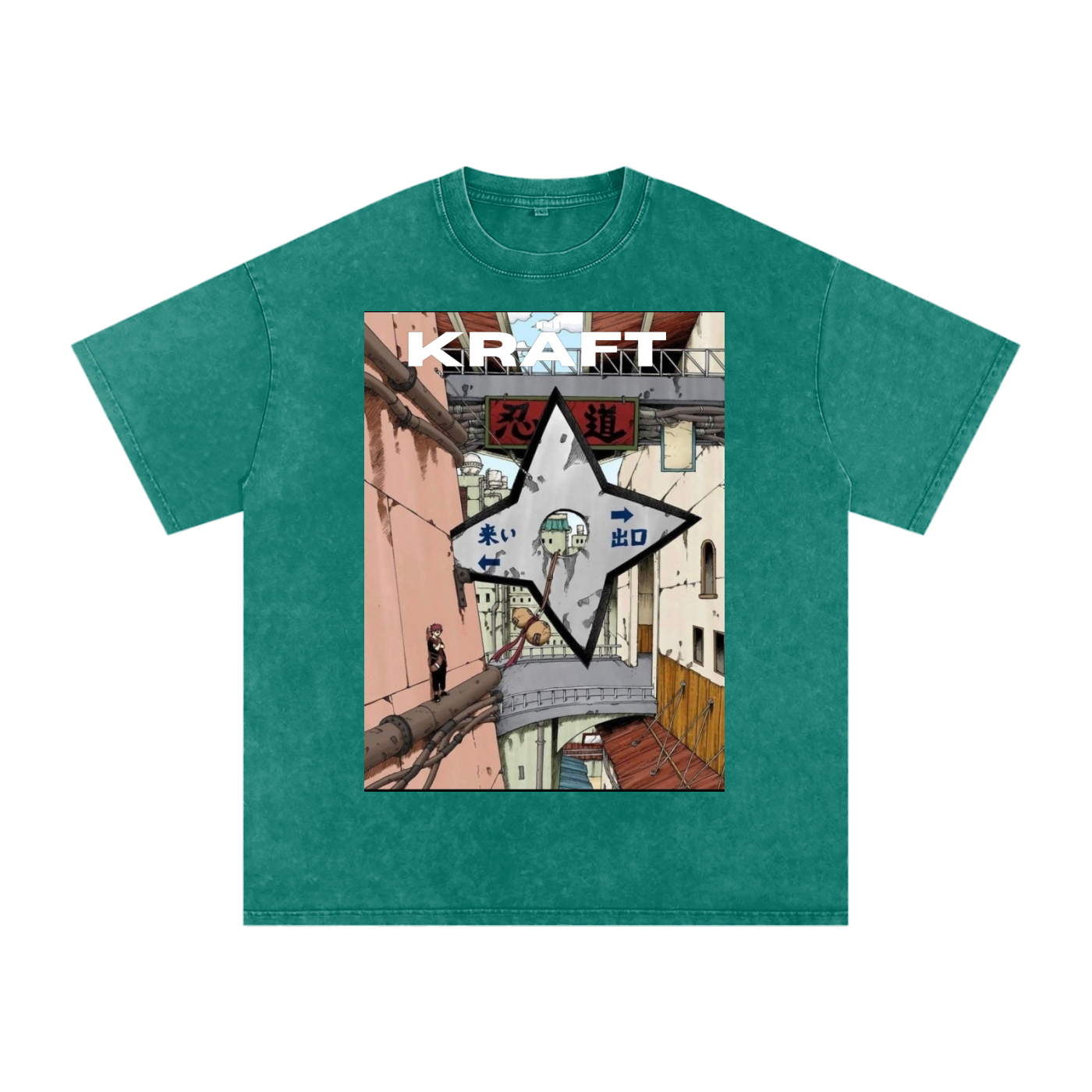Snow Washed Oversized Cotton T-Shirt