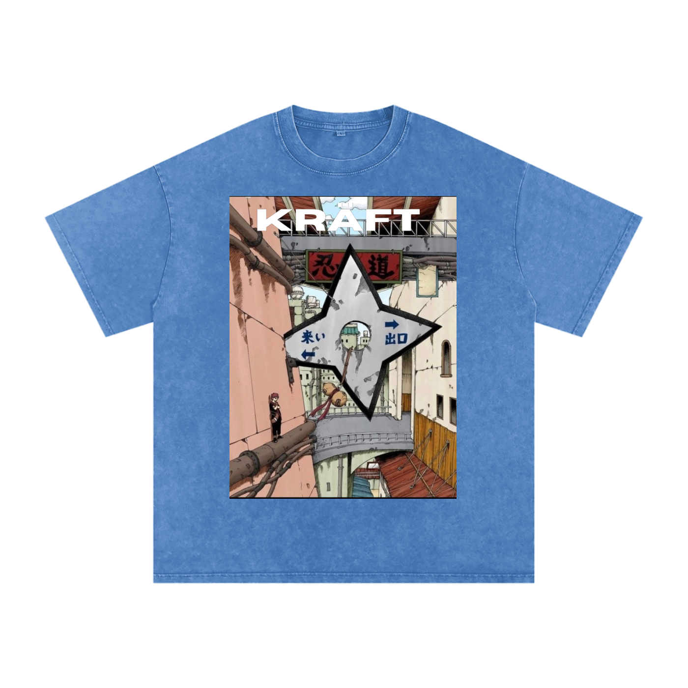 Snow Washed Oversized Cotton T-Shirt
