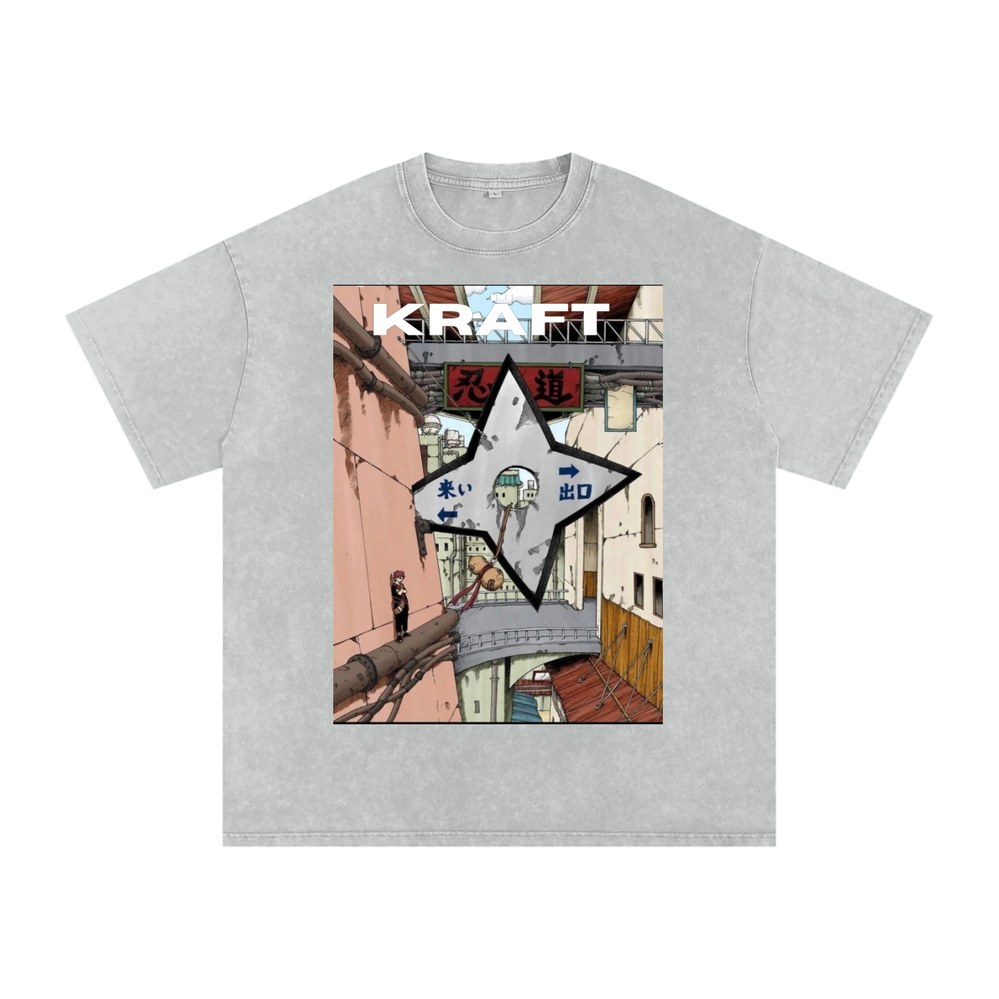 Snow Washed Oversized Cotton T-Shirt