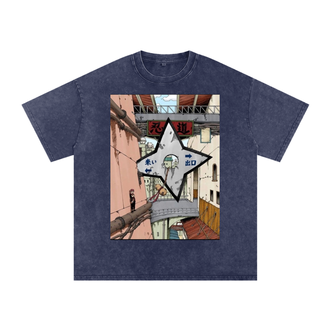 Snow Washed Oversized Cotton T-Shirt