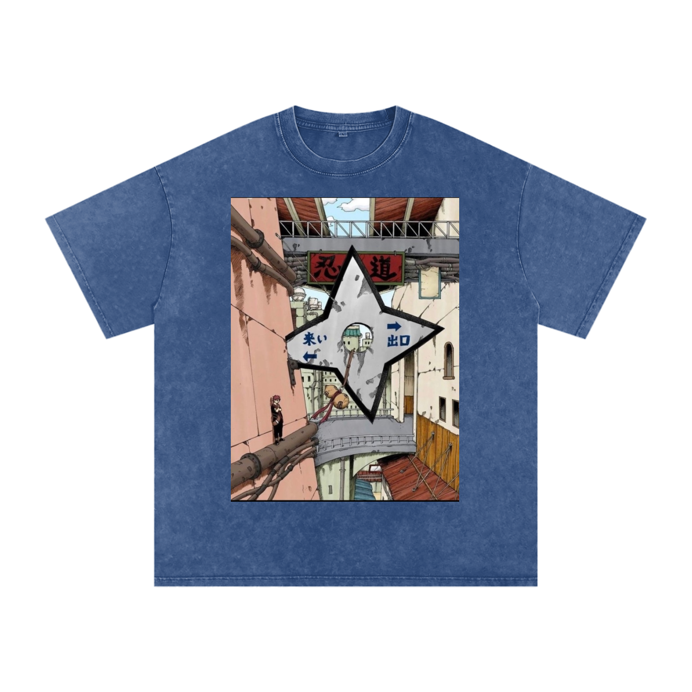 Snow Washed Oversized Cotton T-Shirt